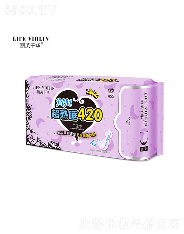 �V���лݷ��ջ����޹�˾����ܽǧ�AMM�l(w��i)������420mm���Lҹ�ã�