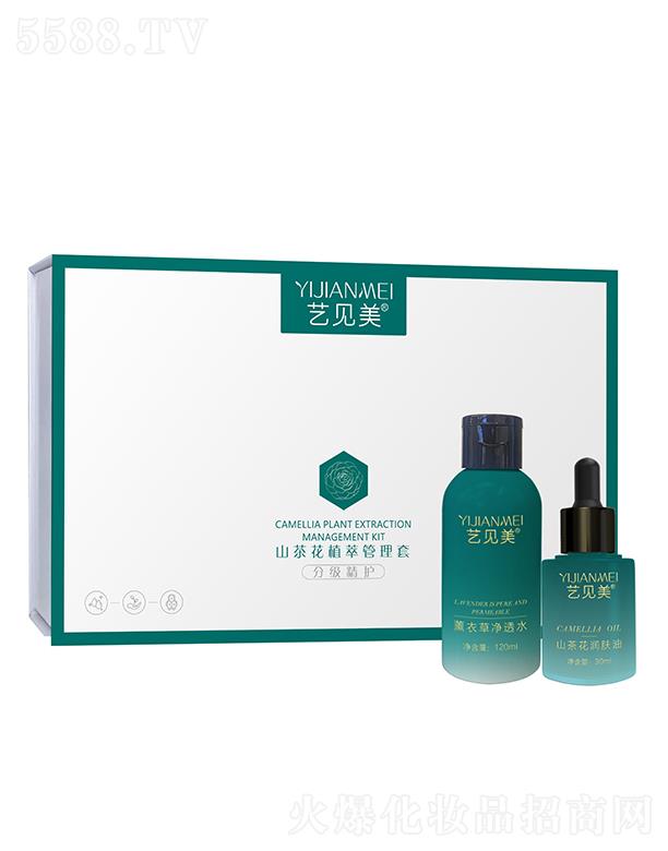 �V�|��֮Դ����Ƽ��ɷ����޹�˾��ˇҊ(ji��n)��ɽ�軨ֲ�͹�����