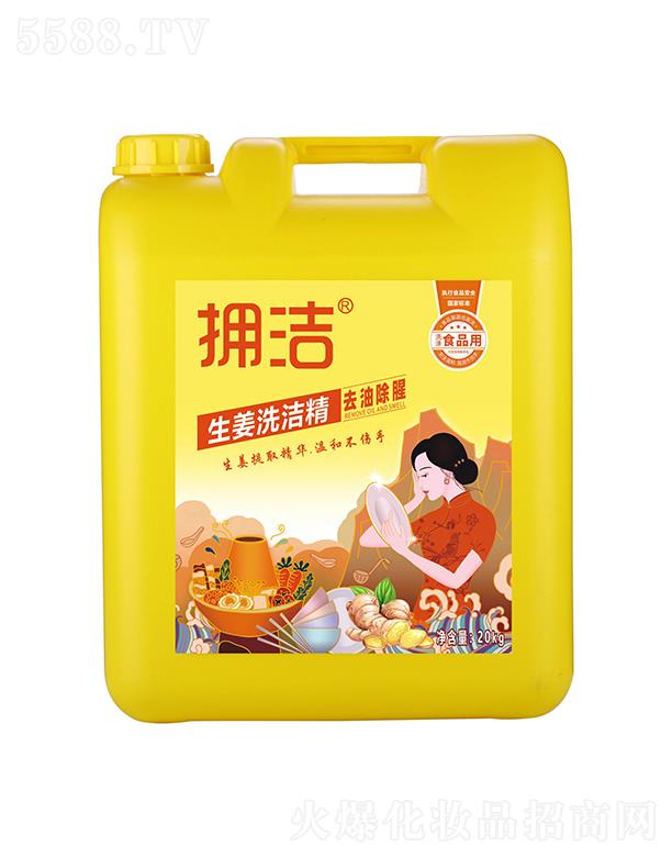 �V����������Ƽ����޹�˾���흍����ϴ����