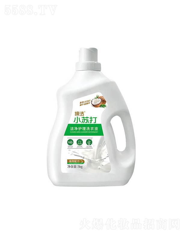 �V����������Ƽ����޹�˾���흍С�K�򝍃��o(h��)��ϴ��Һ 5kg