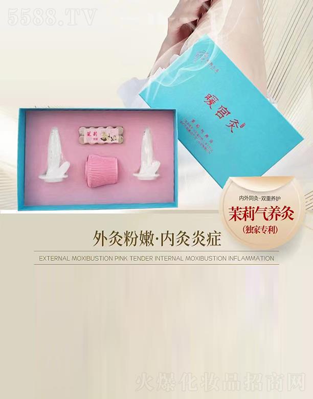 �V���f(w��n)�t����Ƽ����޹�˾������֮��������B(y��ng)��