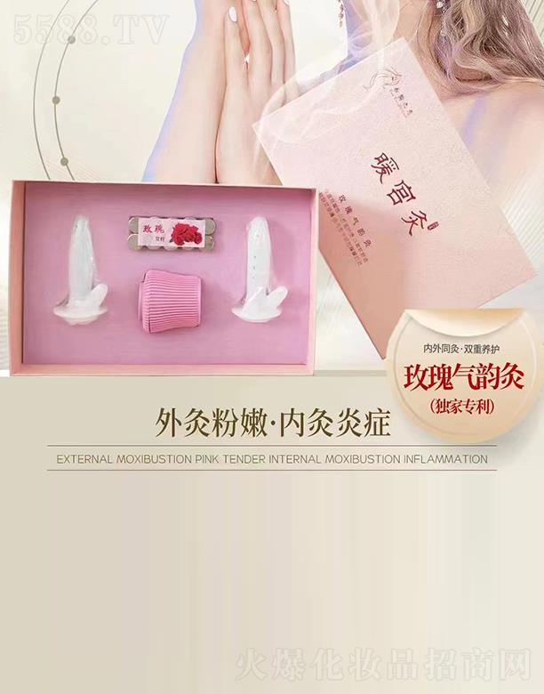 �V���f(w��n)�t����Ƽ����޹�˾������֮��õ���퍾�