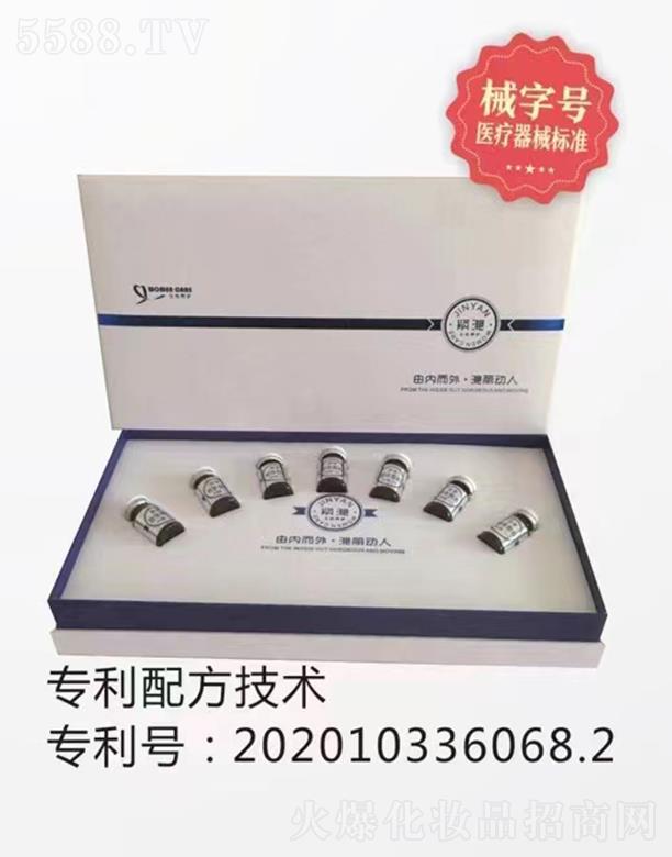 �V���f(w��n)�t����Ƽ����޹�˾������֮�پo���ഺ��(n��i)��Һ