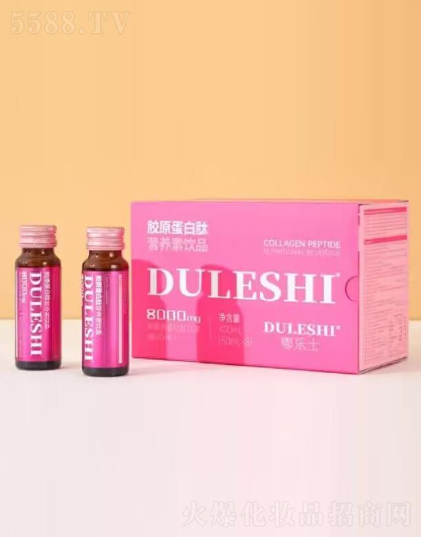 ����མ�(l��)ʿ��(gu��)�H�Q(m��o)�����޹�˾��མ�(l��)ʿ�zԭ�����ĠI(y��ng)�B(y��ng)���Ʒ