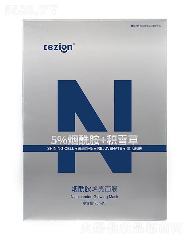 ���B(y��ng)�Ƽ�(�V�|)���޹�˾��CEZION������������Ĥ