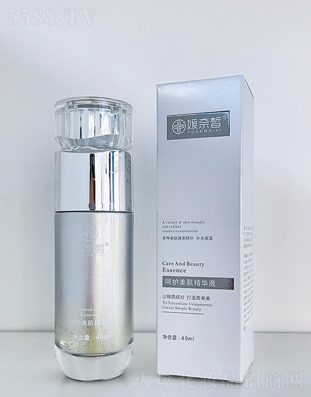 �V����������Ƽ����޹�˾���������o(h��)�������AҺ 40ml