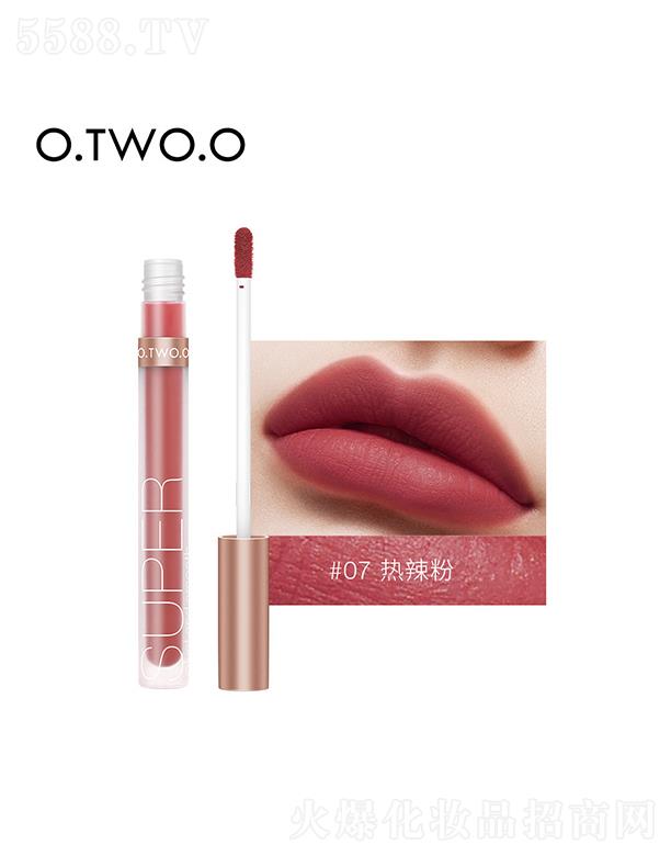 �V��ޱ�л��yƷ���޹�˾��O.TWO.O���Z�z�q���ⴽ��#07������ ˮ���|���ɫ��