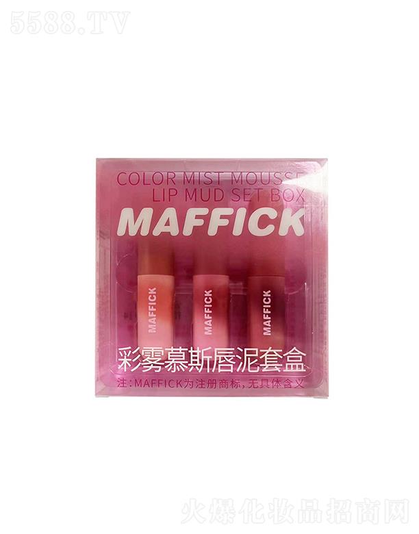�V��ޱ�л��yƷ���޹�˾��MAFFICK���FĽ˹�����׺� ��ˮ��մ������ɫ