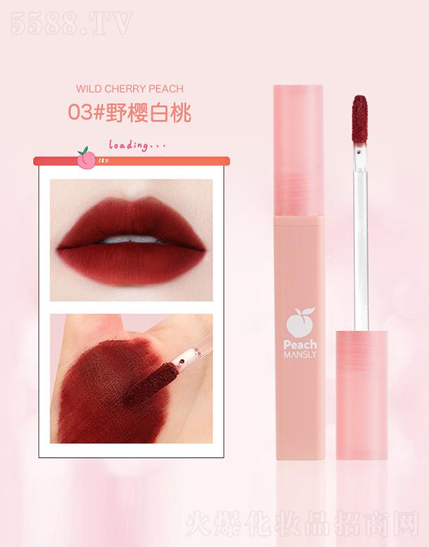 �V��ޱ�л��yƷ���޹�˾����Ԋ��ˮ����ĺɫ����03#Ұ�Ѱ��� ���A�F��yЧ�p������