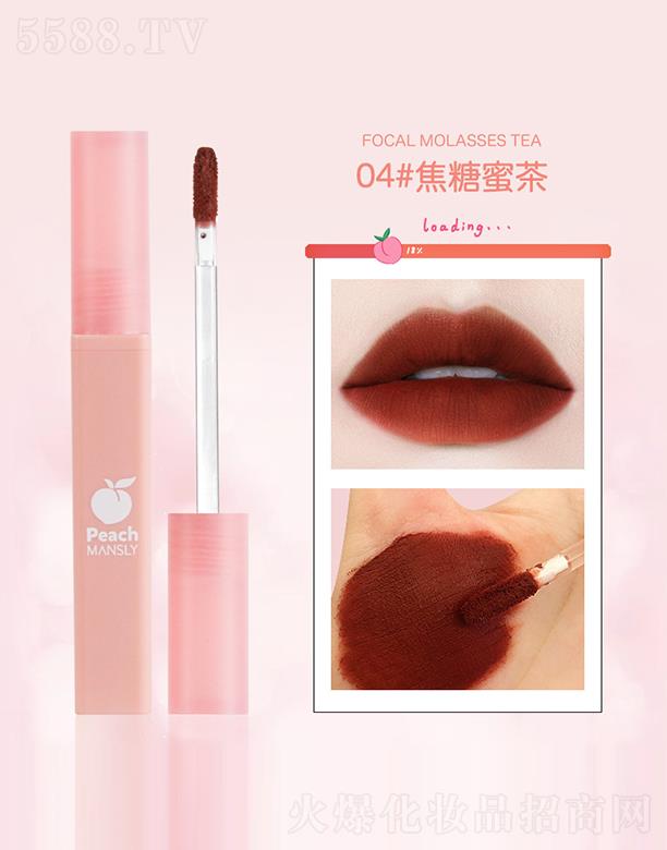 �V��ޱ�л��yƷ���޹�˾����Ԋ��ˮ����ĺɫ����04#�����۲� �z�q�����p�����G