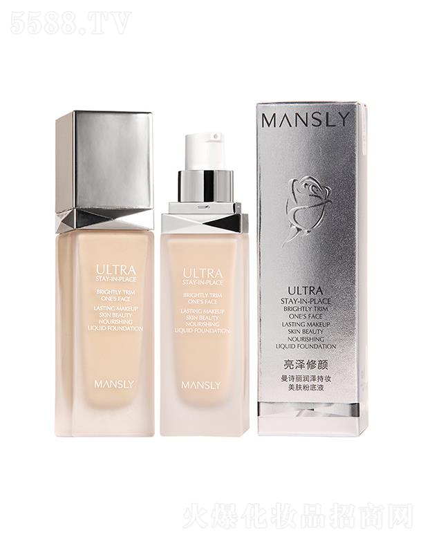 �V��ޱ�л��yƷ���޹�˾����Ԋ�����ɳ֊y���w�۵�Һ �p����覲�����