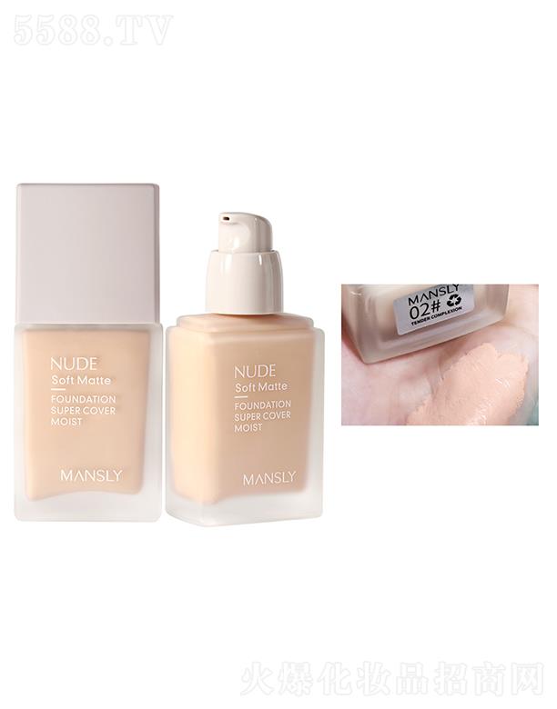 �V��ޱ�л��yƷ���޹�˾����Ԋ���ό�z���֊y�۵�Һ02#���wɫ �p��͸���й��