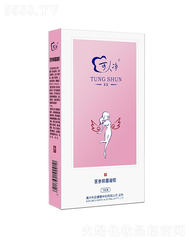 ��h�|���t(y��)ˎ�Ƽ�����؟(z��)�ι�˾�����˃������־����z 3g��5g/֧