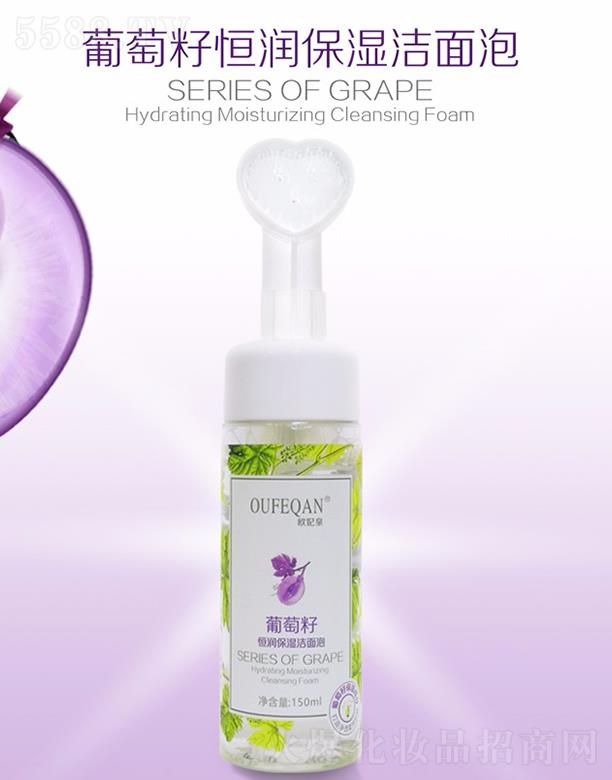 �V��ԣ�wɏ���yƷ���޹�˾���W��Ȫ�����Ѻ㝙�������� 150ml