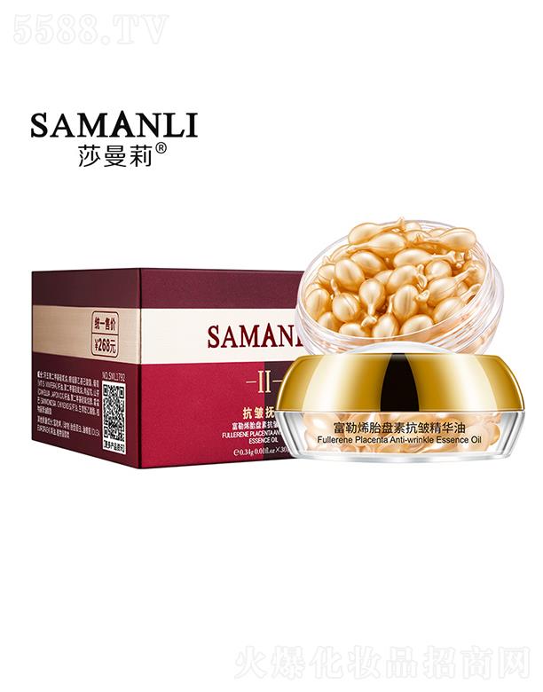 �V��Ӣ�ۇ�(gu��)�H����Ƽ����޹�˾��ɯ������ϩ̥�P(p��n)�ص��y���A�� �a(b��)ˮ�����̝�(r��n)���o(h��)