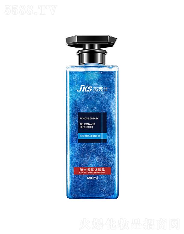 �V��Ӣ�ۇ�(gu��)�H����Ƽ����޹�˾���ܿ����Tʿ�����ԡ¶ 480ml�־�������ԡ��