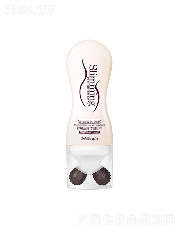 �V��Ӣ�ۇ�(gu��)�H����Ƽ����޹�˾����(m��ng)ϣ�{(l��n)�w�w����˪ 150g�����͝L�鰴Ħ˪