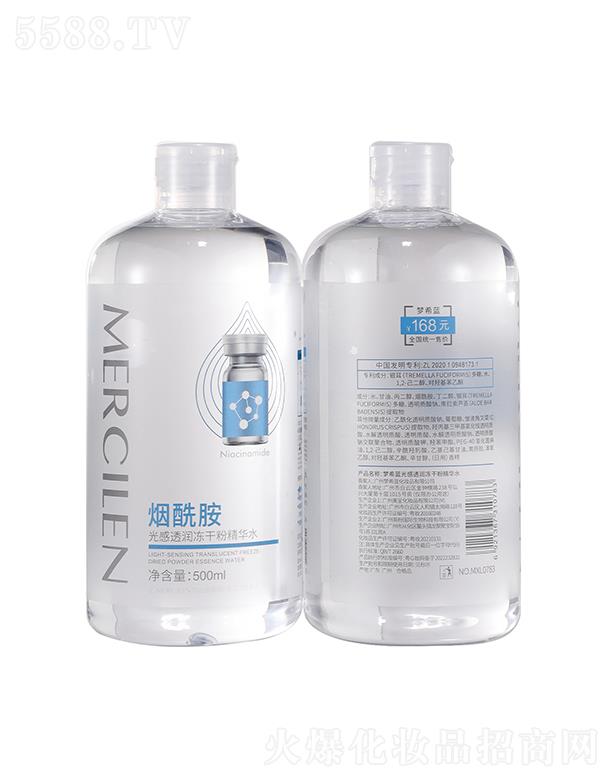 �V��Ӣ�ۇ�(gu��)�H����Ƽ����޹�˾����(m��ng)ϣ�{(l��n)���������͸��(r��n)���ɷ۾��Aˮ 500ml�������w��ҹ���AԭҺ