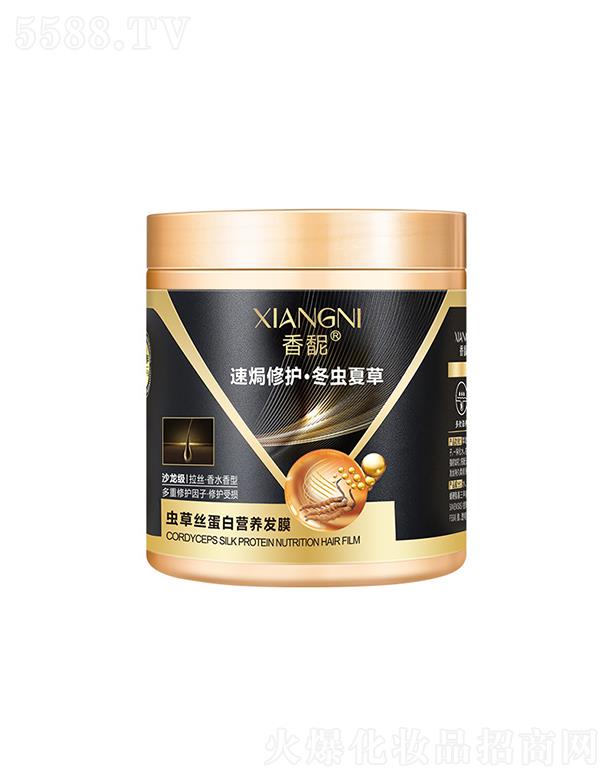 �V��Ӣ�ۇ�(gu��)�H����Ƽ����޹�˾�����D�x�ݽz���נI(y��ng)�B(y��ng)�l(f��)Ĥ �̝�(r��n)�����l(f��)Ĥ���o(h��)