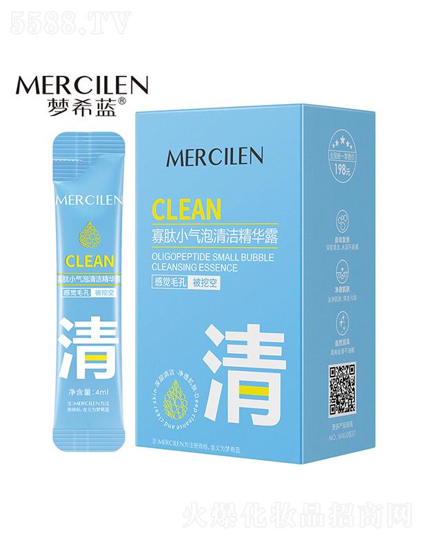 �V��Ӣ�ۇ��H����Ƽ����޹�˾����ϣ�{����С�����坍���A¶ 4ml�԰l(f��)��ͿĨʽ�坍��Ĥ