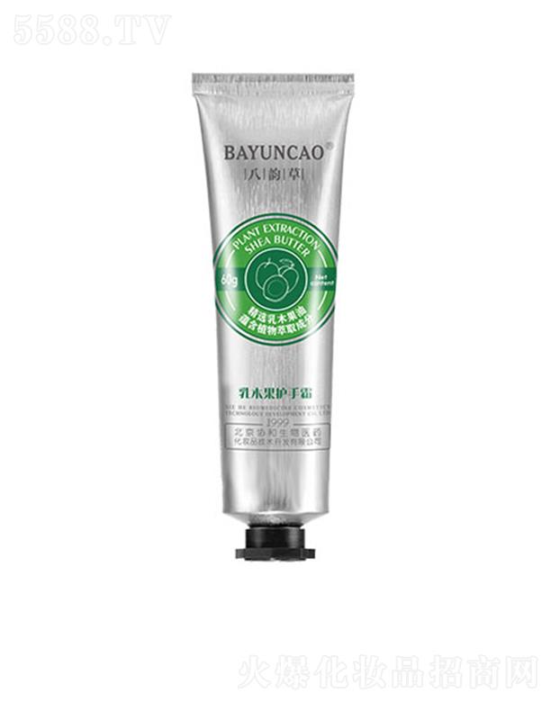 �����f(xi��)�������t(y��)ˎ���yƷ���g(sh��)�_(k��i)�l(f��)���޹�˾����퍲���ľ���o(h��)��˪ 60ml