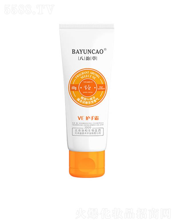 �����f(xi��)�������t(y��)ˎ���yƷ���g(sh��)�_(k��i)�l(f��)���޹�˾����퍲�VE�o(h��)��˪ 68ml