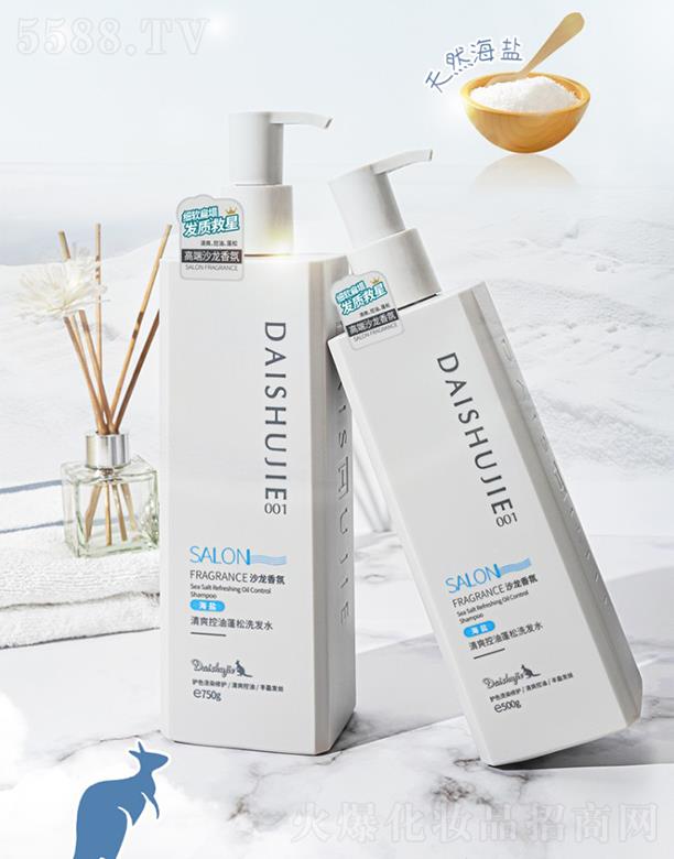 �V�ݴ��ƻ��yƷ���޹�˾������ֺ��}��ˬ��������ϴ�l(f��)ˮ 750g