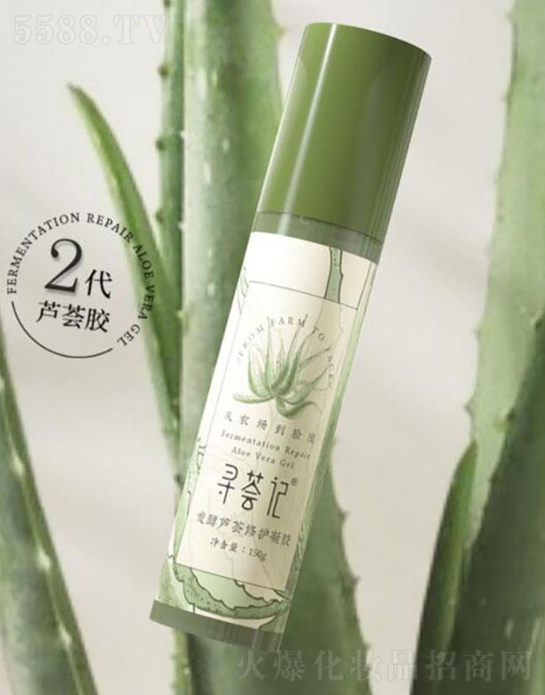 �����C������̄�(w��)���޹�˾�������C��  ���Cӛ�l(f��)���J�C�z���o(h��)��¶  150g   �澏���w