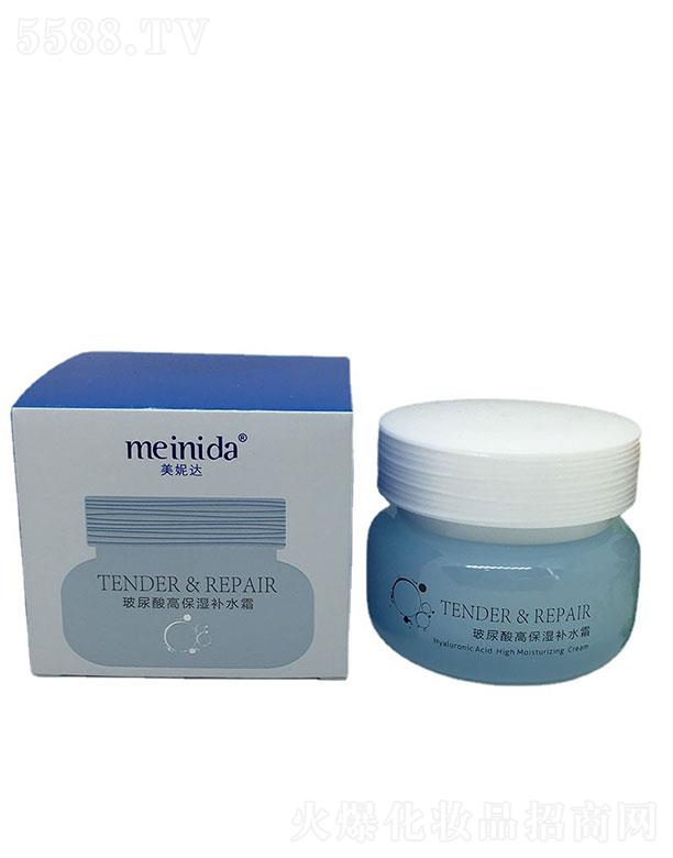 �V����¶�˻��yƷ���޹�˾���V����¶��  �����_(d��)������߱����a(b��)ˮ˪  55g   �����̝�(r��n)