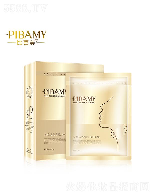 �V�ݽ�ϲ���yƷ���޹�˾���Ȱ����S��o���iĤ �̝�����o���i���o(h��)��