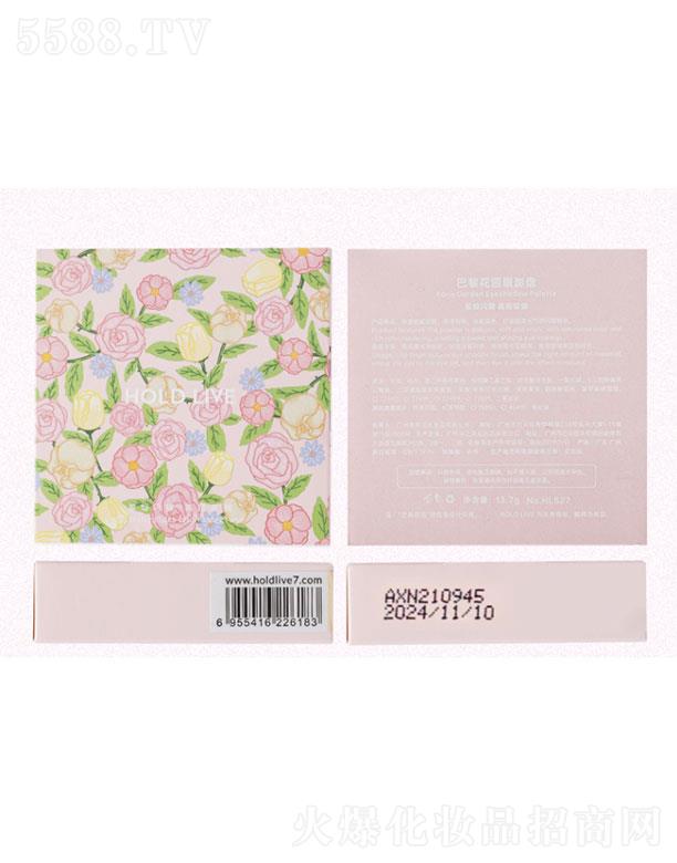 �K���K�����Q(m��o)�����޹�˾���K���K����  HOLD-LIVE���軨�@��Ӱ�P(p��n)   �̲���ɫ