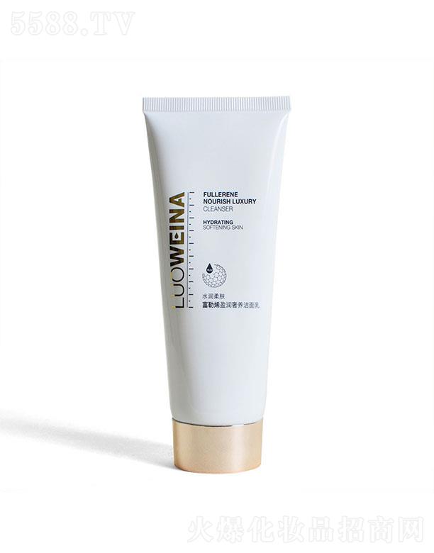 �V����¶�˻��yƷ���޹�˾���V����¶��   �_�S�ȸ���ϩӯ�����B(y��ng)������   �a(b��)ˮ����