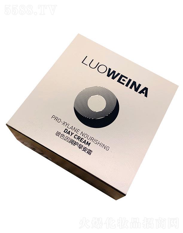 �V����¶�˻��yƷ���޹�˾���V����¶��  �_�S�Ȳ�ɫ���o�簲˪    55g   ���B(y��ng)���w