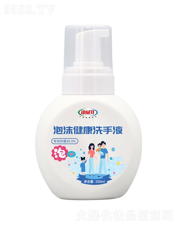���u�����������Ƽ��ɷ����޹�˾����������ĭ����ϴ��Һ 330ml