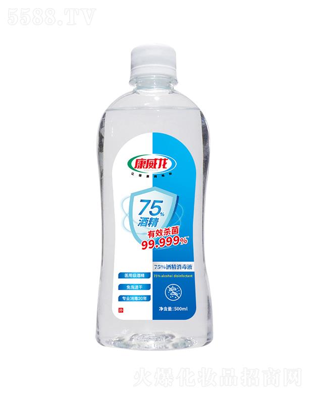 ���u�����������Ƽ��ɷ����޹�˾��������75%�ƾ�����Һ(ƽ�w) 500ml