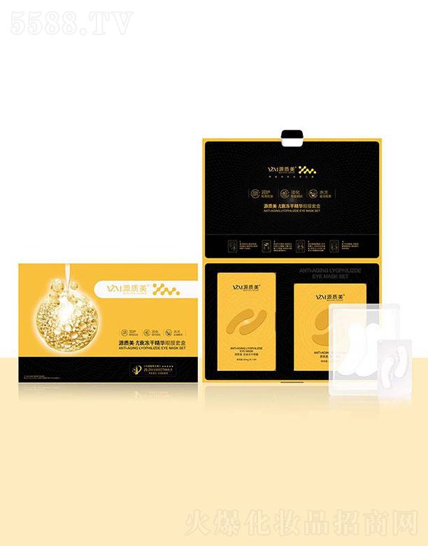 �V�|��ܲˎ�I(y��)�Ƽ����޹�˾���V�|��ܲ  Դ�|����˥���ɾ��A��Ĥ�׺�  ������Ȧ   �aˮ����