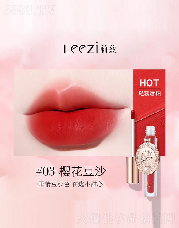 ���^�Ѕf(xi��)����������޹�˾����Ɲ�y�ӻþ��p�F����#03�ѻ���ɳ