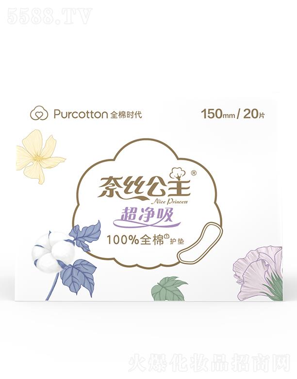 ����ȫ�ޕr(sh��)���Ƽ����޹�˾���νz����������ϵ���H�w�����o(h��)�|�l(w��i)����150MM 20Ƭ/��