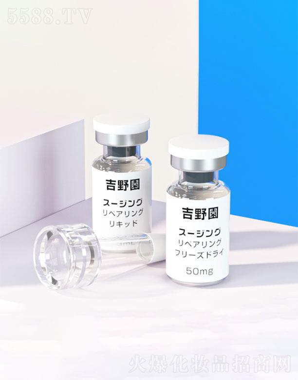 �V���и������û������޹�˾���V���и���  ��Ұ�@�澏���o(h��)���ɷ��׽M   ���o(h��)���w