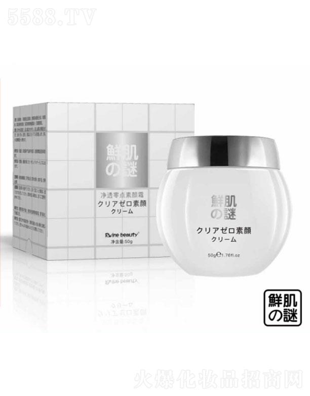 �V���и������û������޹�˾���V���и���  �r��֮�i��͸���c(di��n)���˪  50g   ��(n��i)�B(y��ng)�̝�