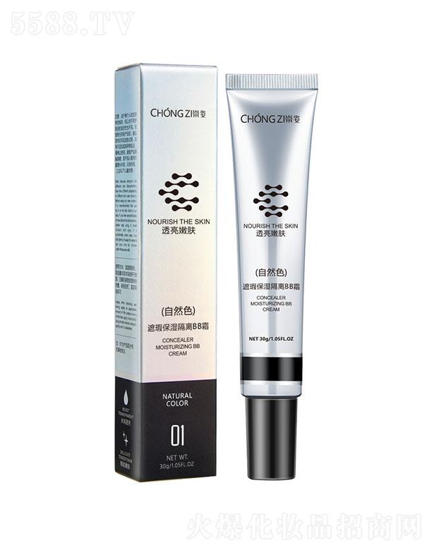 �V�ݳ�������Ƽ����޹�˾������С�y����覱�����xBB˪����Ȼɫ����Ó�y�B(y��ng)�w��Ƥ