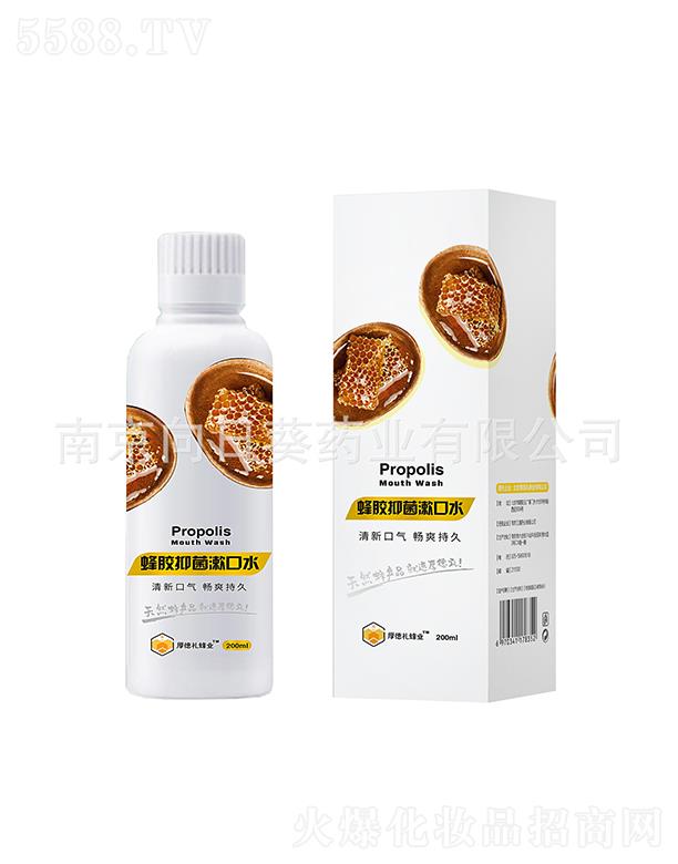 �Ͼ����տ�ˎ�I(y��)���޹�˾���Ͼ����տ����z�־�����ˮ 200ml