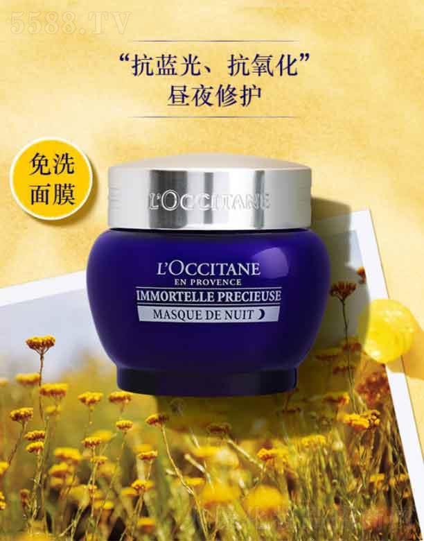 ���_��˹�W�浤�Q(m��o)�ף��Ϻ������޹�˾���W�浤Ϟ�ջ�o��˯����Ĥ   50ml  ��(du��)�����ɻ�