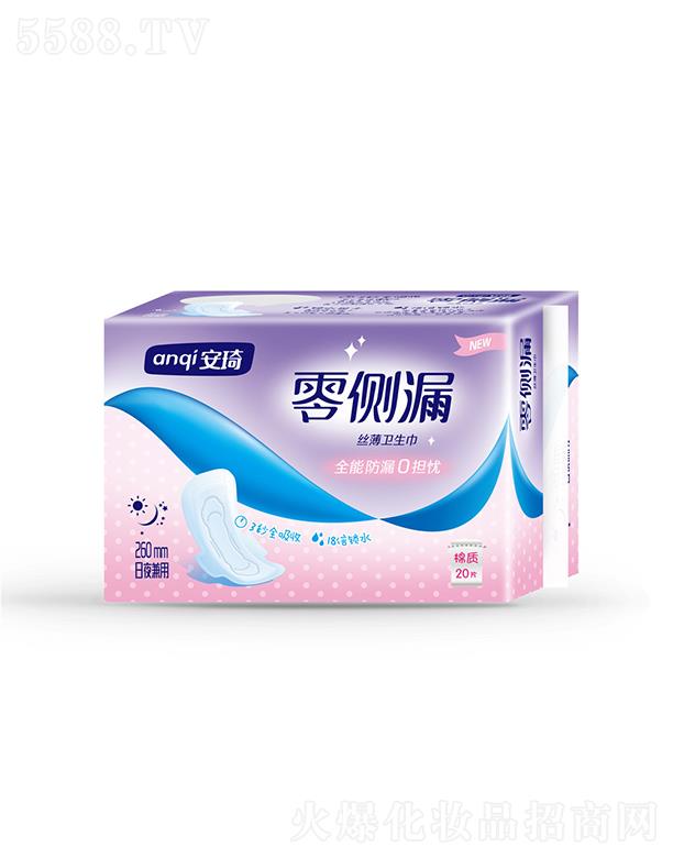 ��������l(w��i)����Ʒ���޹�˾���������©���|20Ƭ��ҹ�����l(w��i)����