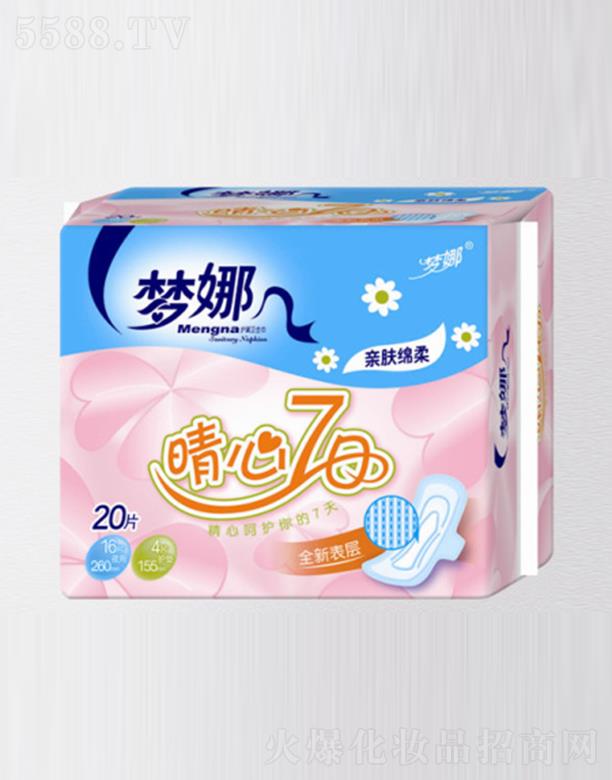 ����ЅR�S�l(w��i)����Ʒ����؟(z��)�ι�˾����(m��ng)���������վd����20Ƭ