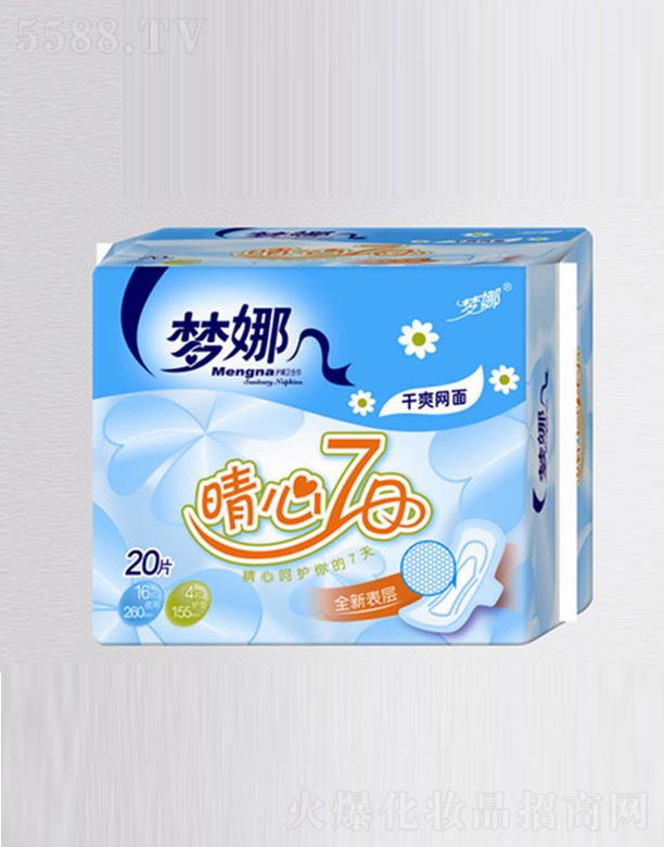 ����ЅR�S�l(w��i)����Ʒ����؟(z��)�ι�˾����(m��ng)���������ո�ˬ��20Ƭ