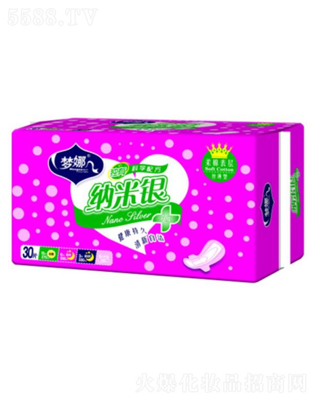 ����ЅR�S�l(w��i)����Ʒ����؟(z��)�ι�˾����(m��ng)�ȼ{���y�M�����|(zh��)��30Ƭ