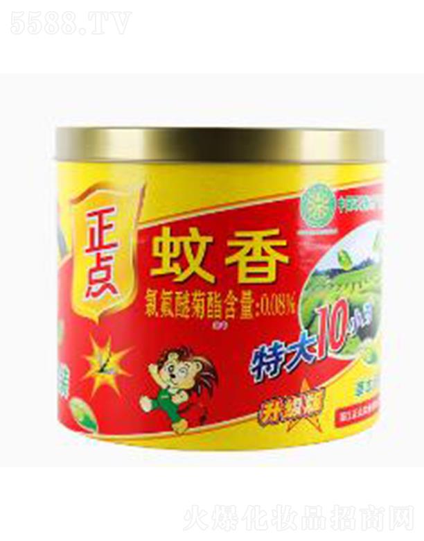 �㽭���c���I(y��)���޹�˾�����cA15-50�P��Pͱ�b�ݱ��G������