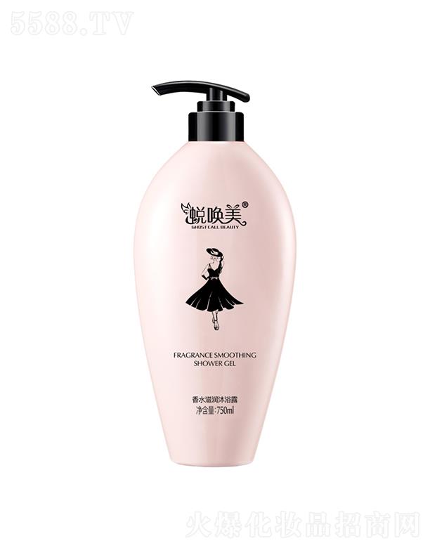 �V�|�ά��s����(x��)�������޹�˾��͑������ˮ��ԡ¶ 750ml�a(b��)ˮ�������B(y��ng)