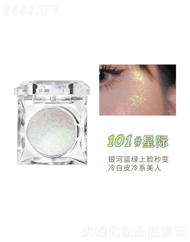 ���^�Ѕf(xi��)����������޹�˾������׃ɫ���߹��101#���H